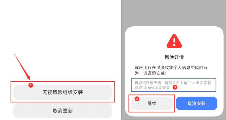 币安交易平台官方APP 币安v3.3.5版本下载安装 - 菜鸟下载
