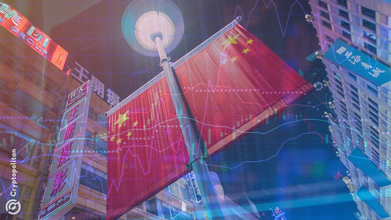 中国股市与新兴市场差异图示