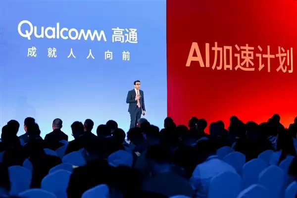 高通在中国启动“AI加速计划”：13家重磅伙伴捧场