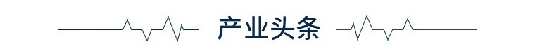 梁文锋研究团队