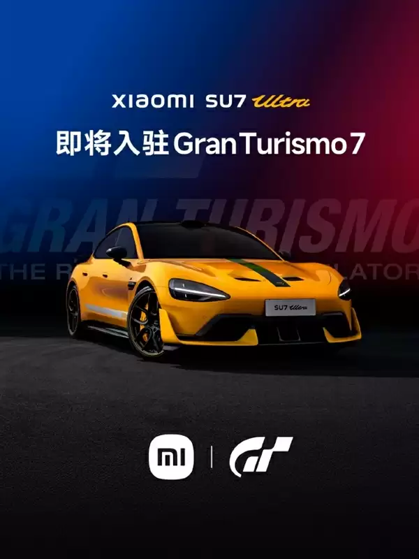 索尼《GT赛车》系列销量突破1亿份