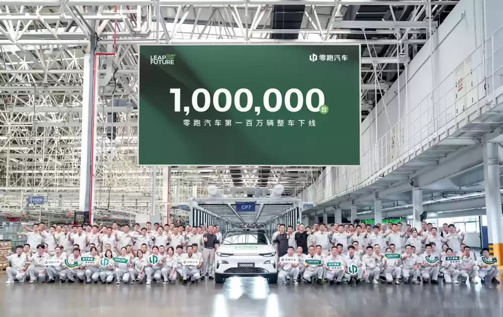 零跑汽车百万下线仪式