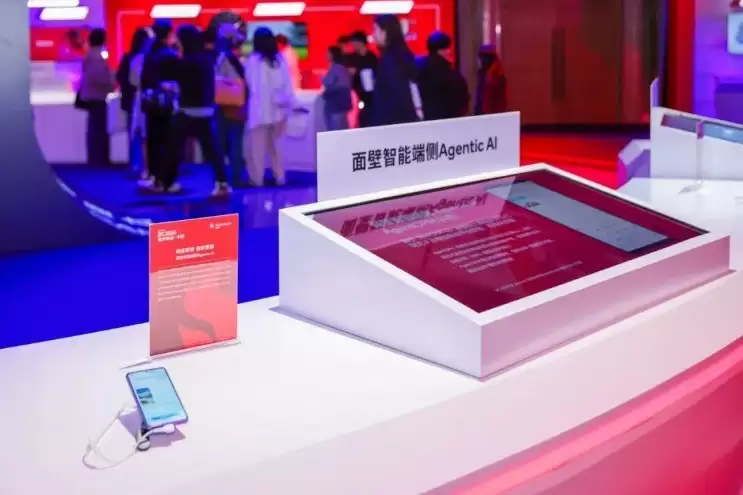 面壁智能基于第五代骁龙平台开发的智能体产品