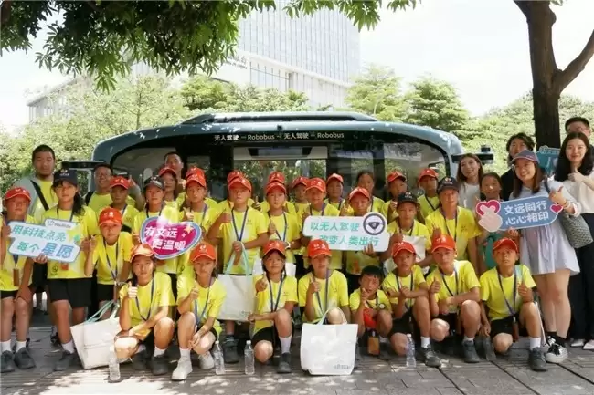 《财富》2025年度榜单揭晓:文远知行位列两大榜单,排名稳步提升