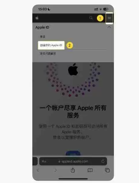 币安（Binance）期货推出新的 ASTER 和 TRADOOR 合约