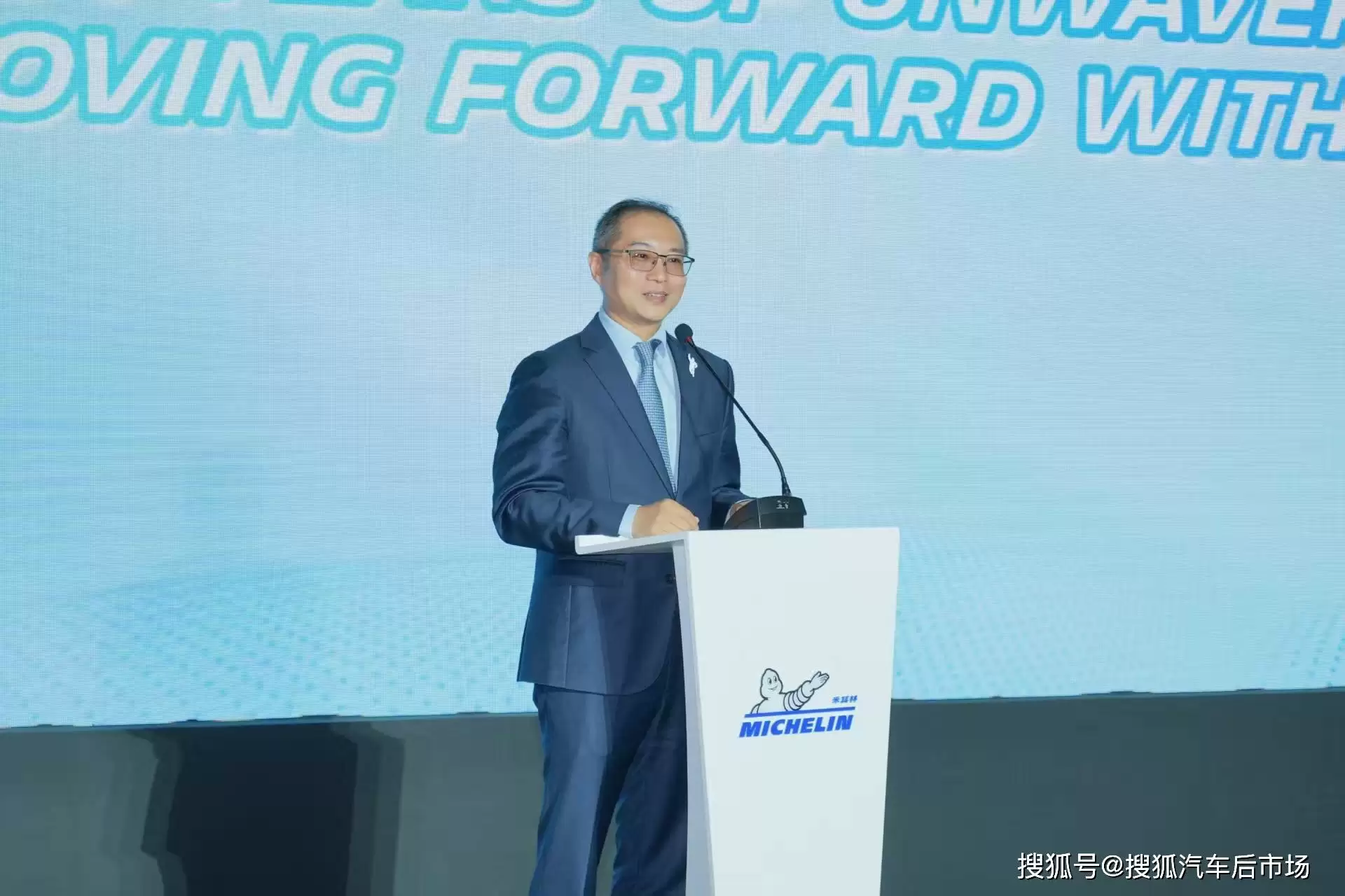 米其林沈阳工厂30周年