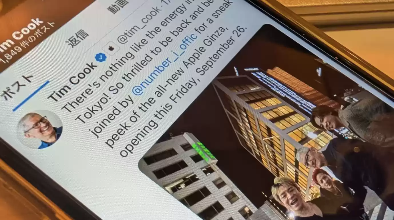 库克访日重启银座旗舰店