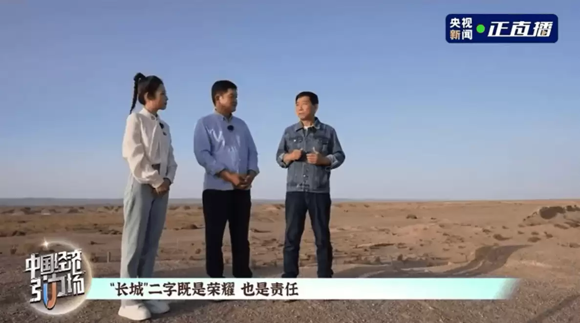 长城汽车发展历程