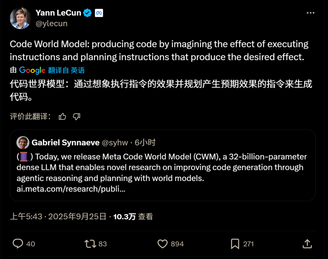LeCun