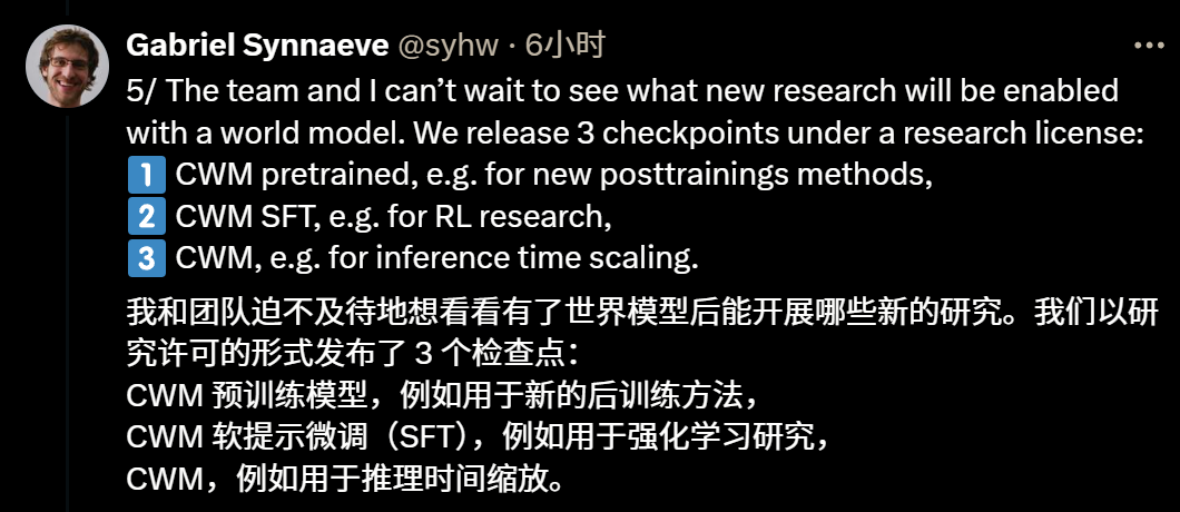 LeCun