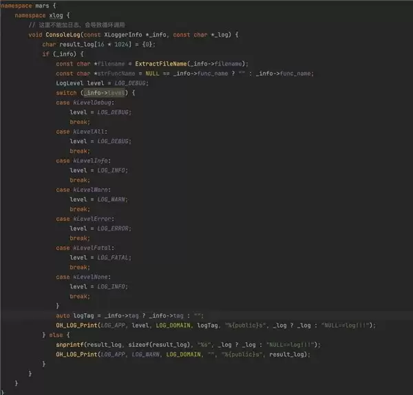 高效管理鸿蒙日志：Bugly 日志诊断能力适配实践
