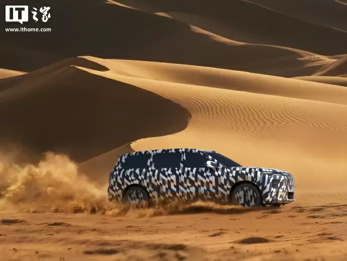 零跑D19车型预告