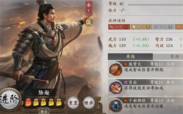王者荣耀减速流人队玩法：阵容搭配技巧分享