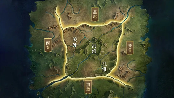 全新地图