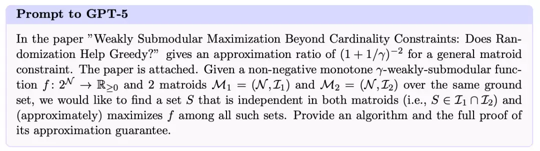 AI数学研究前景