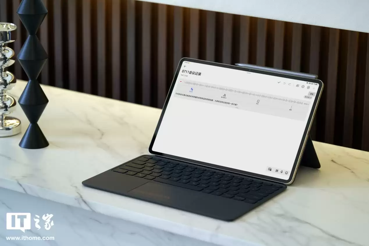 荣耀林林称目前只有