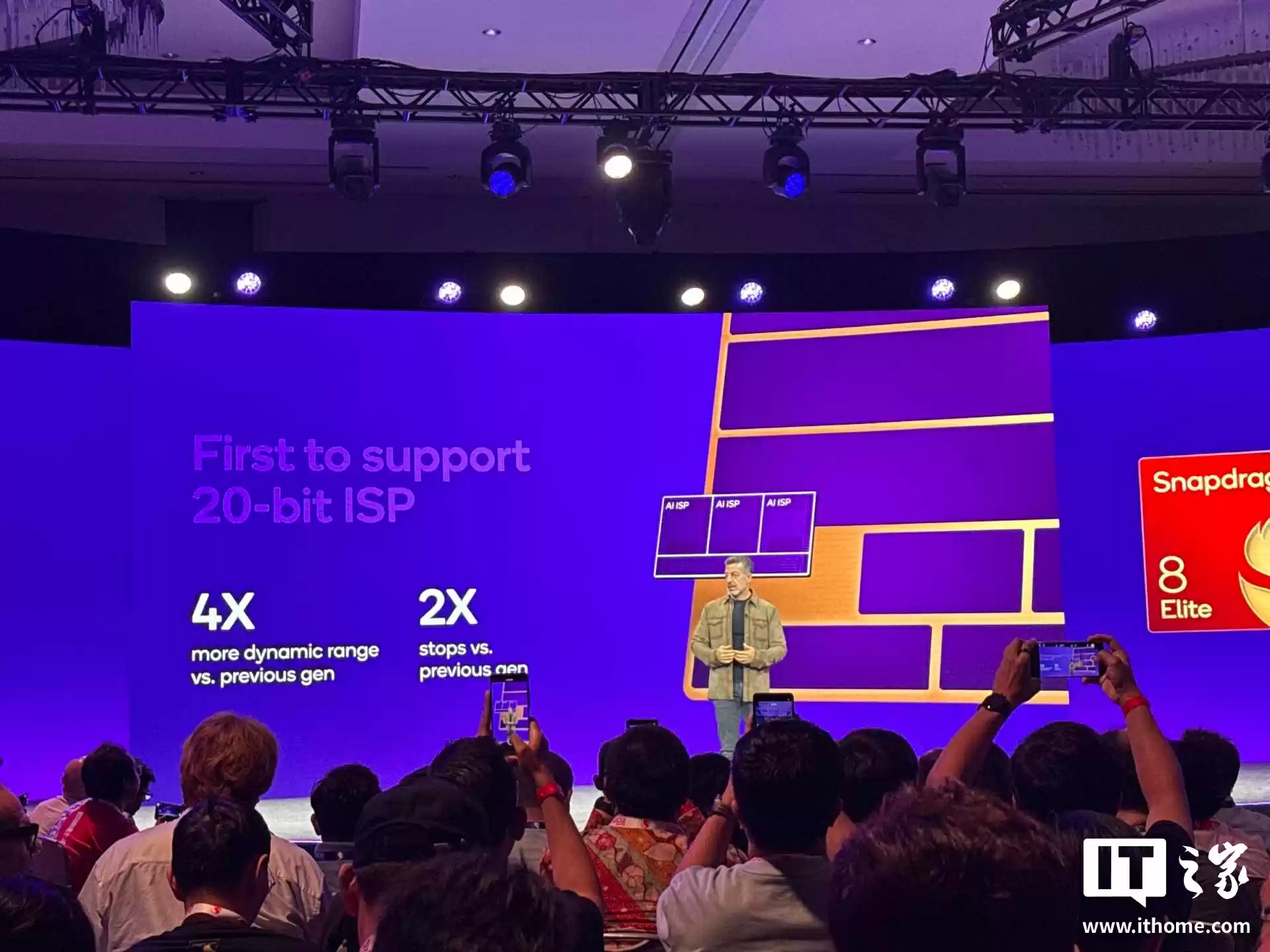 “全球最快手机芯片”：高通发布第五代骁龙 8 至尊版，CPU 性能提升 20%、小米 17 系列首发