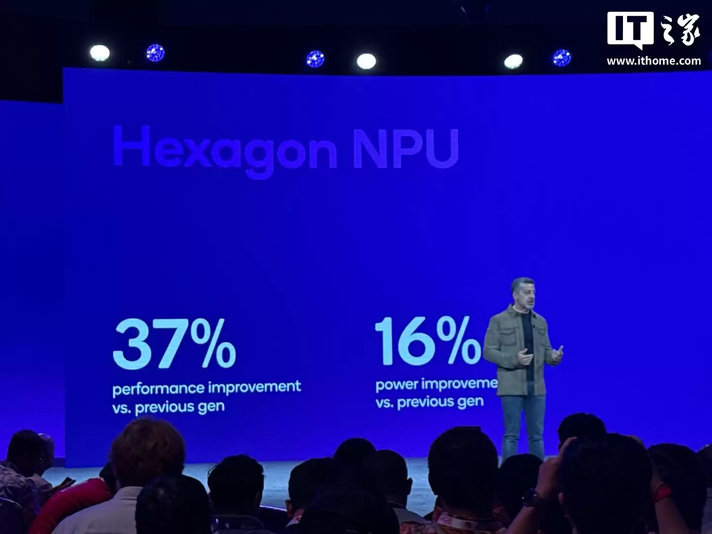 “全球最快手机芯片”：高通发布第五代骁龙 8 至尊版，CPU 性能提升 20%、小米 17 系列首发