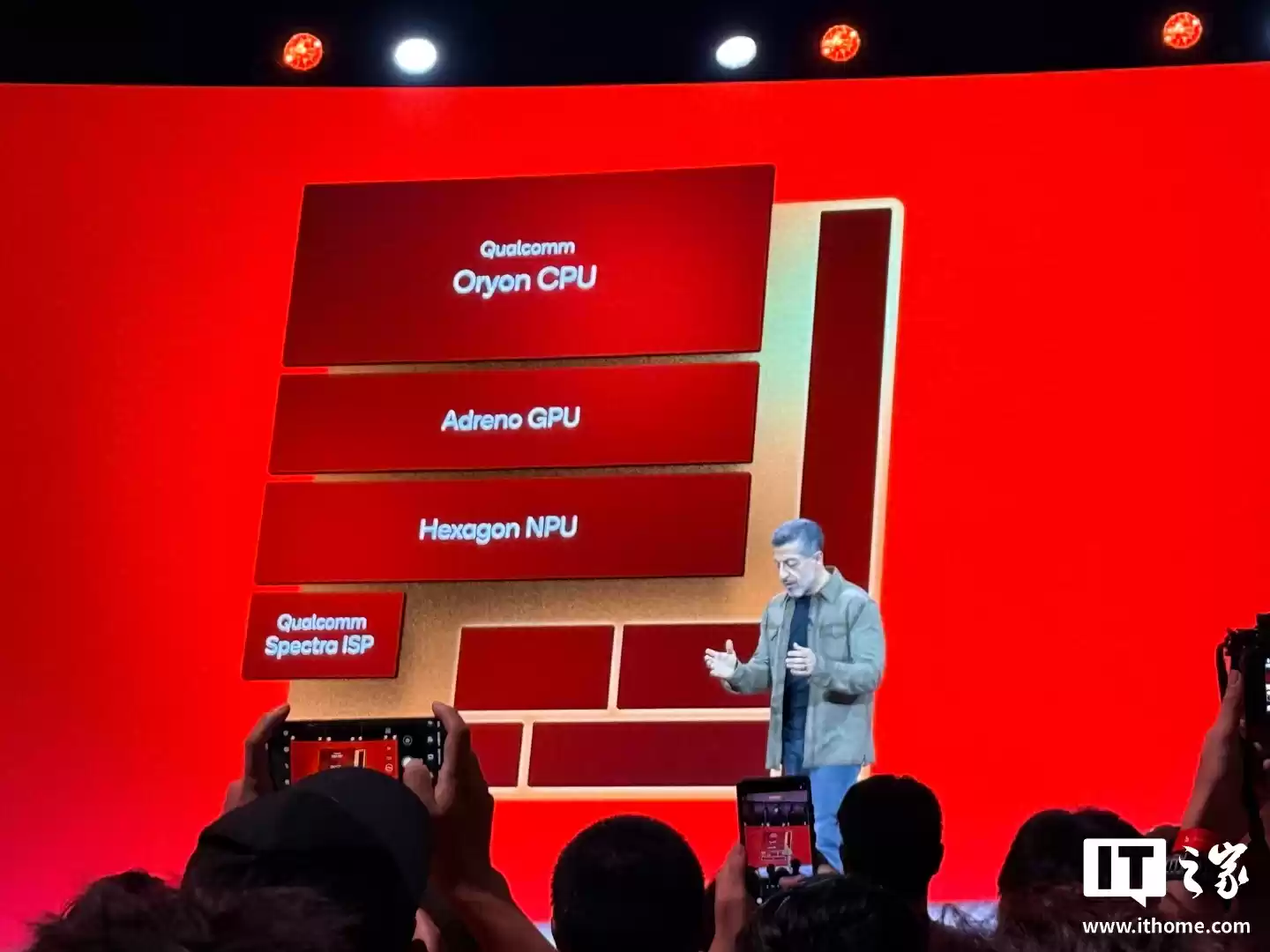 “全球最快手机芯片”：高通发布第五代骁龙 8 至尊版，CPU 性能提升 20%、小米 17 系列首发