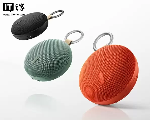 Redmi蓝牙音箱2代