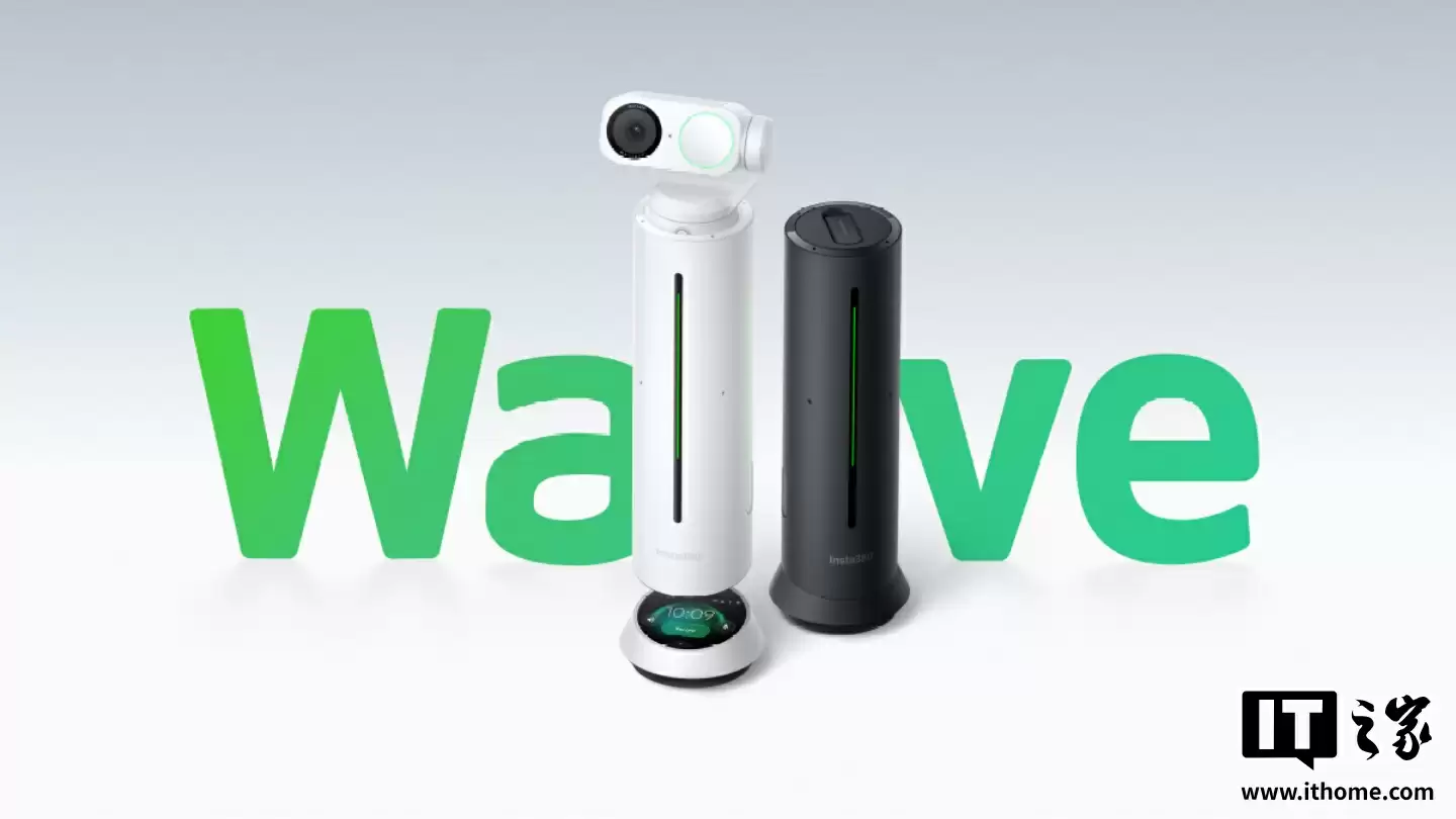 影石Insta360 Wave AI麦克风