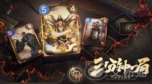 《夺帅》游戏公测时间公布，具体几号开启？