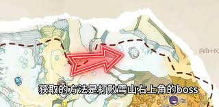 洛克王国世界兜帽娃娃获取全攻略