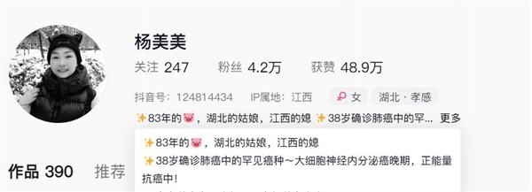 肺癌预防科普图