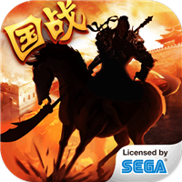 三国志大战九游