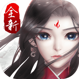 尘缘游戏