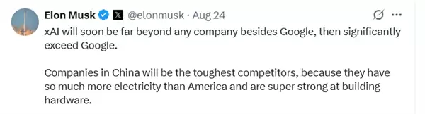 马斯克谈AI竞争格局