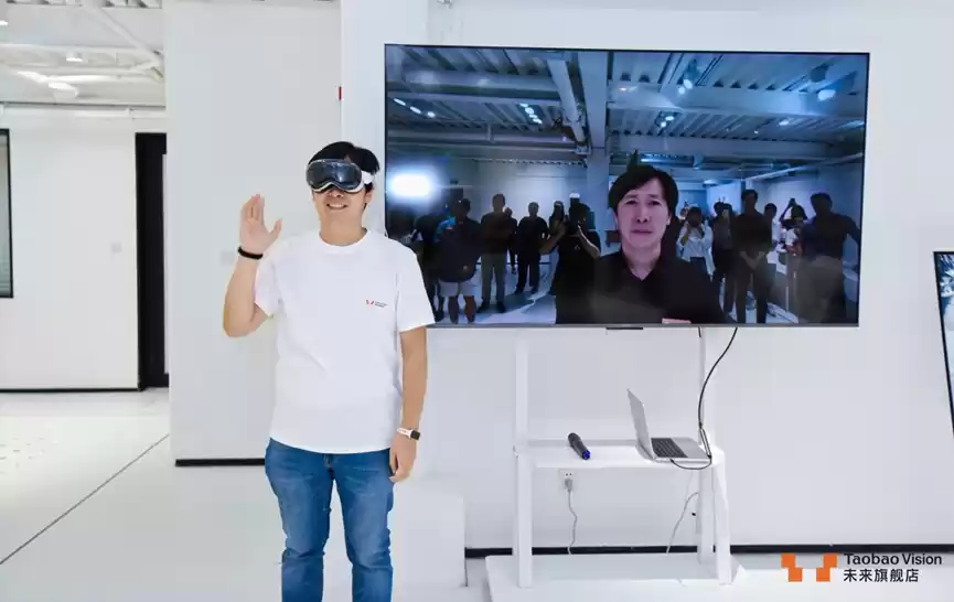 淘宝Vision未来旗舰店上海首店开业