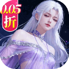 云海寻仙记
