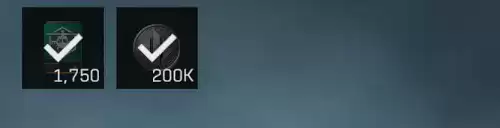 三角洲行动s6赛季任务奖励