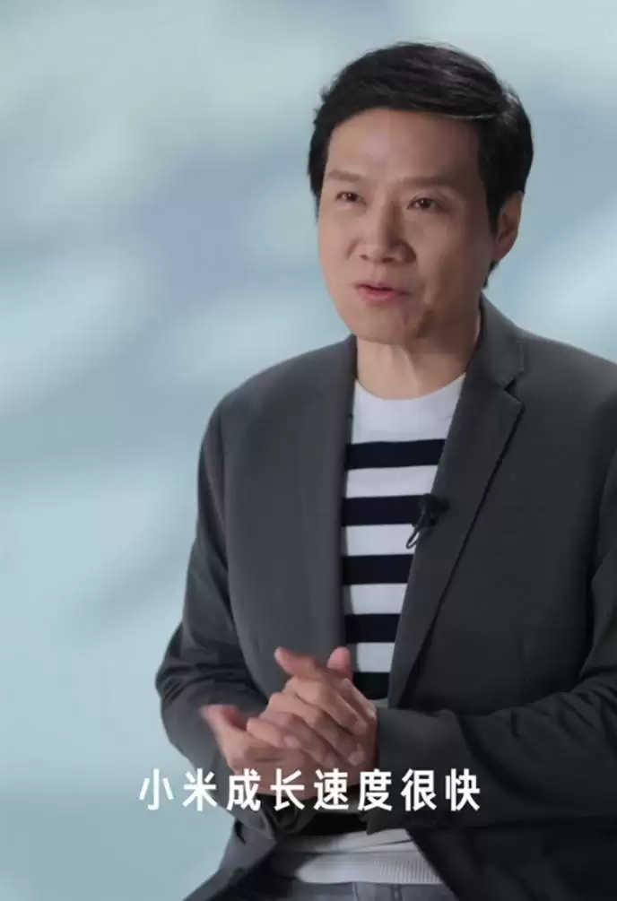 雷军回应质疑：用成果打破误解，高端化进展超预期
