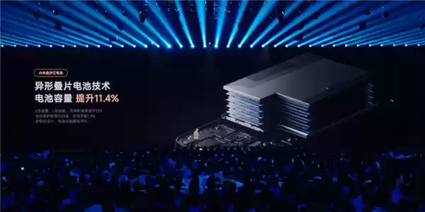 5999元起！小米17