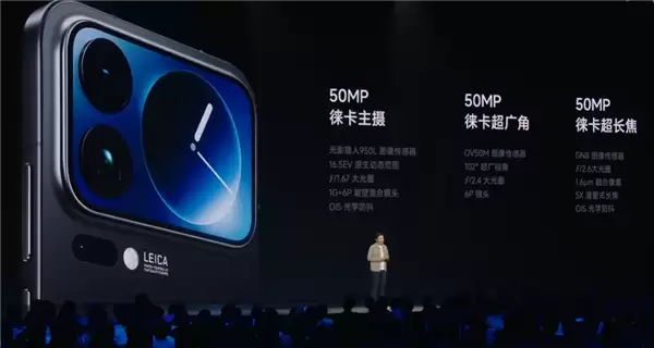 5999元起！小米17