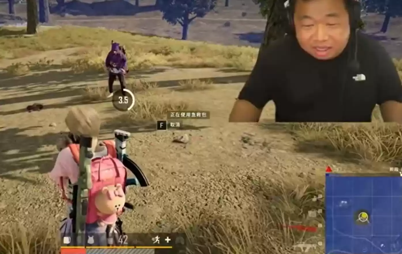 蓝战非游戏直播画面