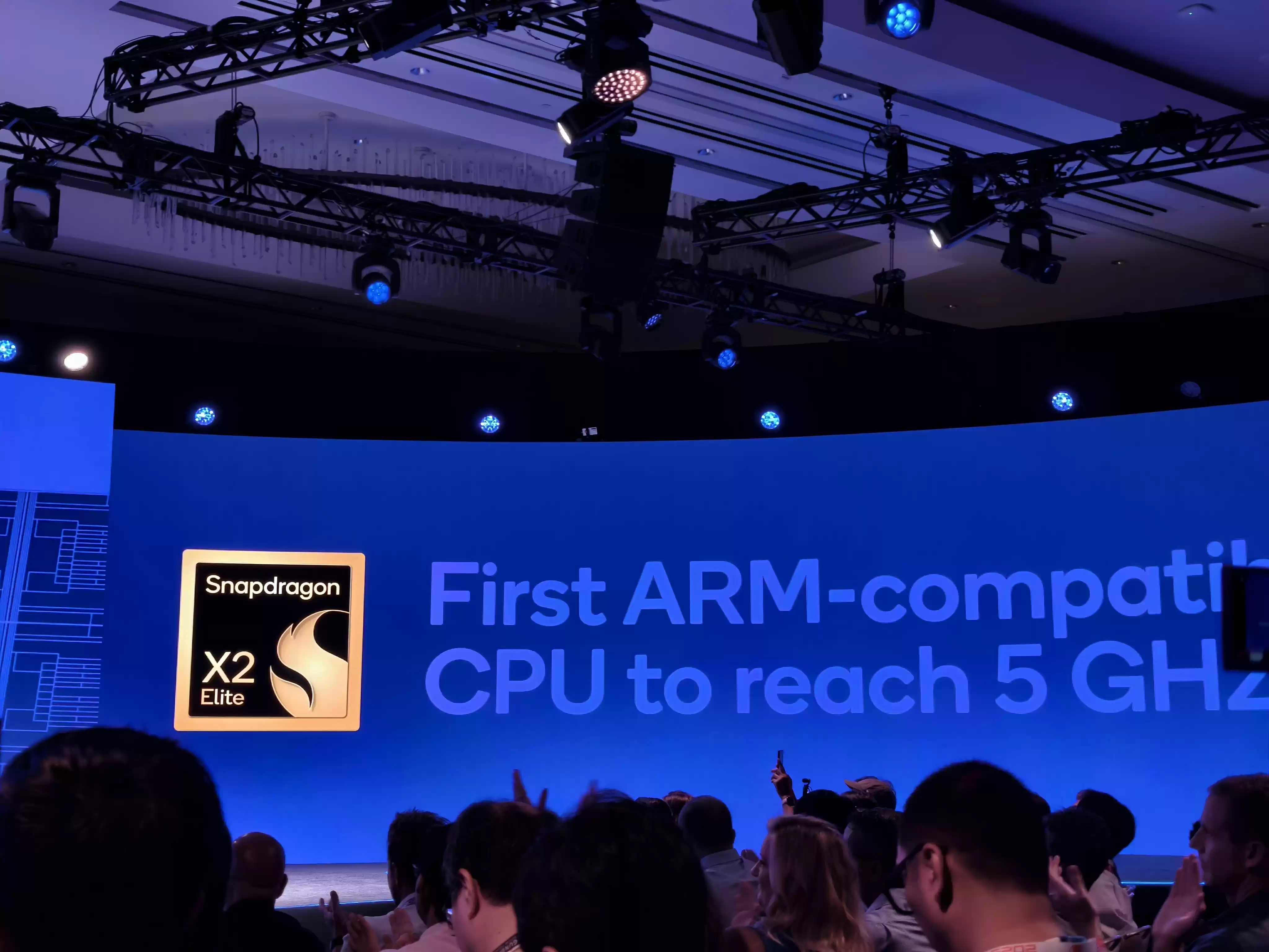 骁龙X2 Elite Extreme架构图