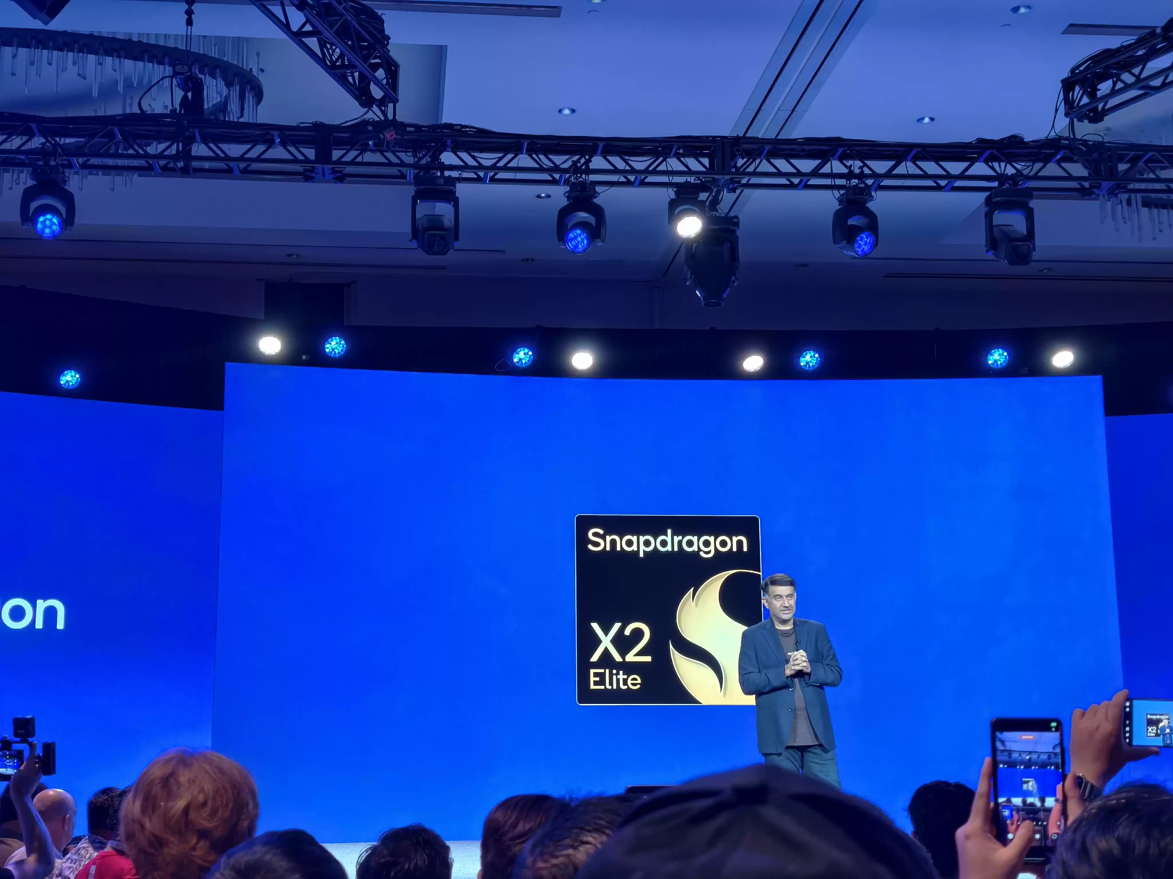 骁龙X2 Elite系列芯片发布会现场