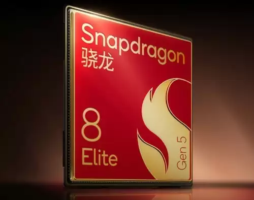 小米17系列外观展示