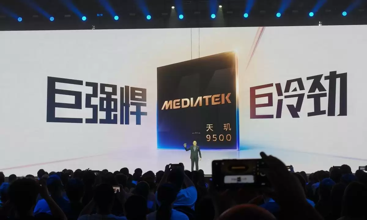 天玑9500性能表现参数图