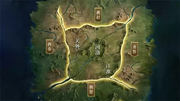 王于兴师百家争鸣全新地图介绍