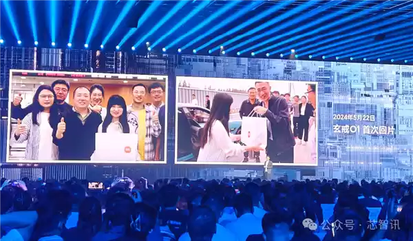 雷军复盘小米“造芯”:只有做最高端才有一线生机