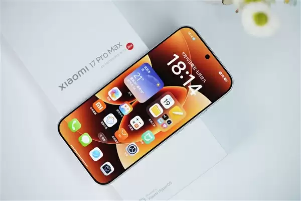 多一块屏对标iPhone