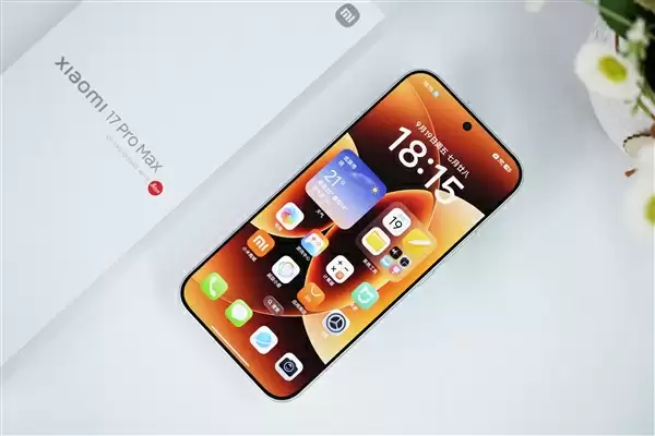 多一块屏对标iPhone