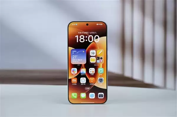 多一块屏对标iPhone