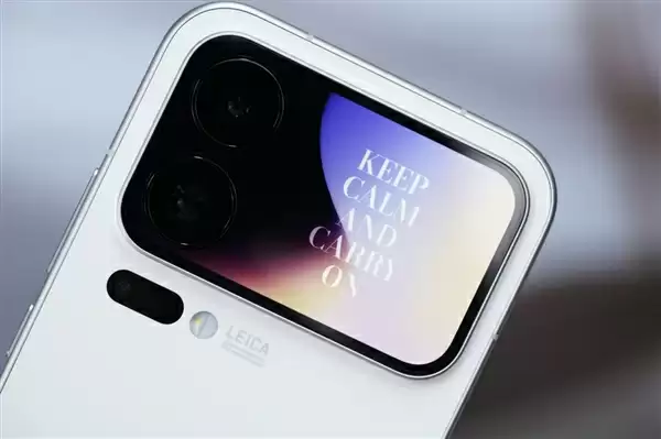 多一块屏对标iPhone