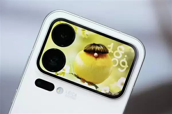 多一块屏对标iPhone