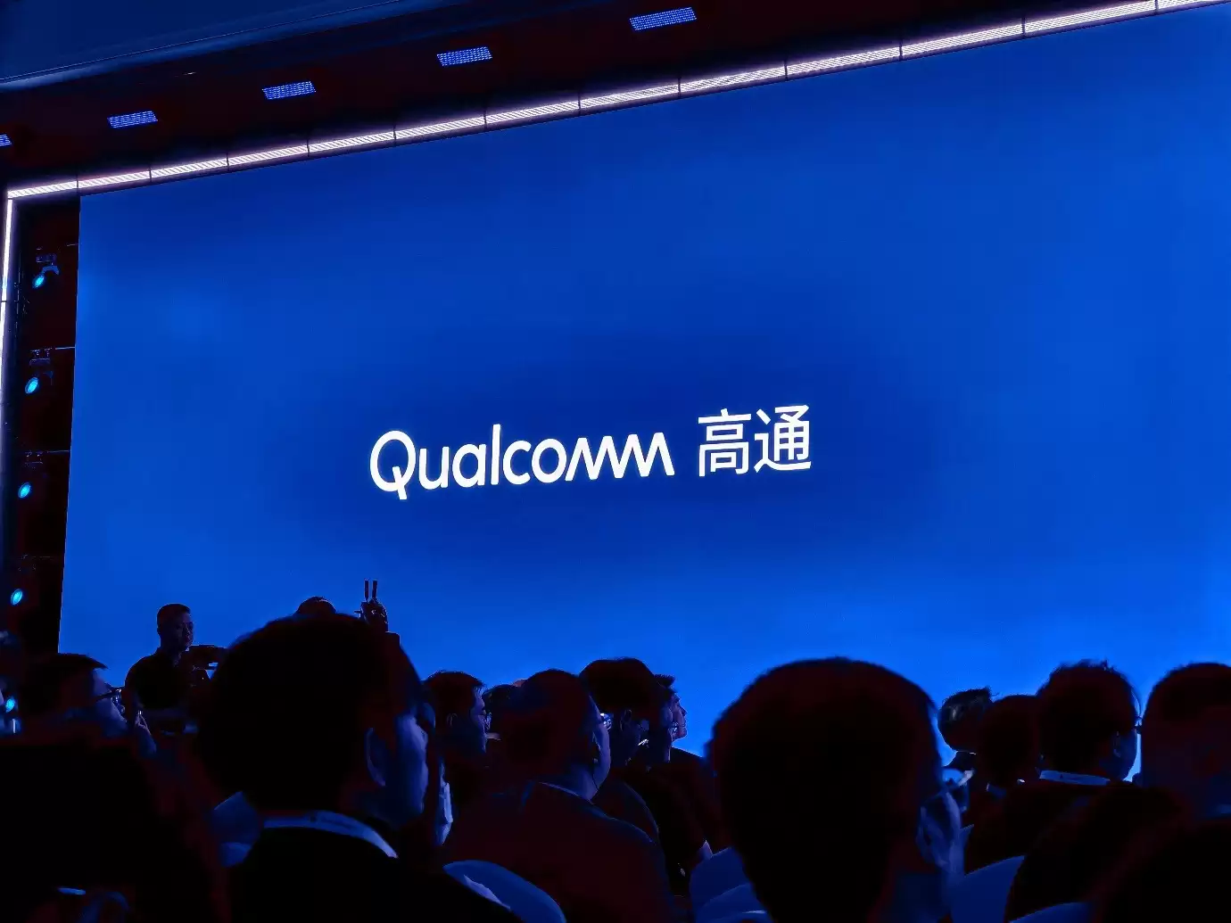 高通携手各大生态伙伴,促成最终愿景:让AI无处不在